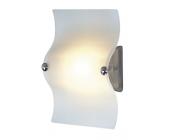 SLV Wandleuchte Crest 2 Glas Silber-Grau