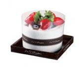 Le Patissier Handtuch MARMOR KUCHEN