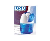 infactory Mini USB Luftbefeuchter