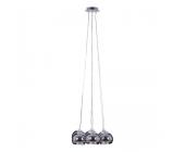 RED LIVING Pendelleuchte Boule Chrom