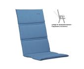 Kettler Auflage für Klappsessel Vigo 0303401-8671