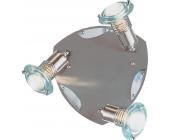 ESTO Leuchten ""ALLEGRO"" Deckenspot Art.-Nr.: 53461-3A