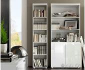 DeLife Büroregal Lucido 40x190 cm Weiss Hochglanz Design Regal 5 Fächer