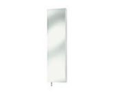 Probell Schuh Bert 600 Mirror Schuhschrank
