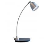 IBV Deutschland Schreibtischleuchte 48 LEDx0,06W 200lm alu matt 645103-202
