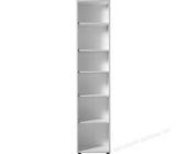 Wellemöbel Eckregal Wellemöbel WRW5+, weiß,5 Böden, Maße (BxHxT): 40 x 183 x 65cm