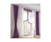 WOHNTEXTILIEN LIVE Vorhang, Wohntextilien live, »Korsika« (1er Pack) WOHNTEXTILIEN LIVE, lila, Ösen, 1 (...