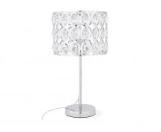 Tischlampe silbern 53 cm TENNA