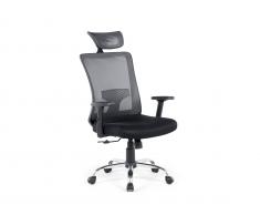 Bürostuhl schwarz höhenverstellbar NOBLE