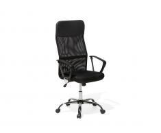 Bürostuhl schwarz Leder höhenverstellbar DESIGN
