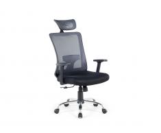 Bürostuhl grau/schwarz höhenverstellbar NOBLE