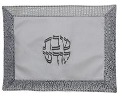 Majestic Giftware Alligator strukturierte Bordüre und dunkelsilberfarbener Text Challah Cover Kunstleder, 55,9 cm B x 43,2 cm H