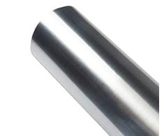Emoyi Brushed Metall Look Kontakt, Papier, Folie, Vinyl, Selbstklebend, Wasserdicht Wand Aufkleber Aufkleber Zum Abdecken Counter Top Regal 61 x 200,7 cm Large Silber