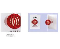 St Origami Weihnachtskarte Pop Up weiß Kugel Papier, 15 x 21 x 0,3 cm