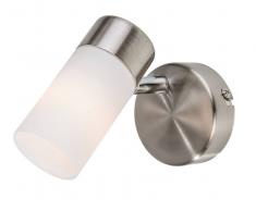 Nino Leuchten LED-Spot 1-flg. Lola,Metall,silber