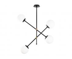 Deckenleuchte verstellbar mit 4 Leuchten EBEST - D. 40/80 cm x H. 70/96 cm - Schwarz