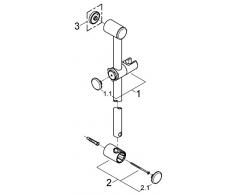 GROHE Brausestange RELEXA-PLUS 600mm 28620000