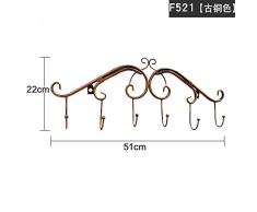 HDOUBR Bekleidungsgeschäft Schmiedeeisen Garderobe Schmiedeeisen Kleiderbügel Haken Mode einfache pastorale Regal-Bronze offiziellen Standard