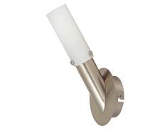 2 x energiesparende Wandleuchte Fedor 1 flammig E14-3Watt Wandlampe Glas-Wandleuchte Treppenhausleuchte (3)