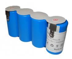 vhbw Akku passend für Gardena Rasenkantenschere Accu 75 (8802, 8818), Strauchschere Accu 45 (8816) wie Accu75, 8802-0063000 - (NiMH, 3000mAh, 4.8V)