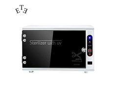 ETE ETMATE UV-Sterilisator-Maschine, UV-Werkzeug-Sterilisator, Schrank-Sterilisator, Edelstahl-Tablett, Medizinischer Sterilisator Edelstahl-Tablett-Desinfektionsbox für Salon