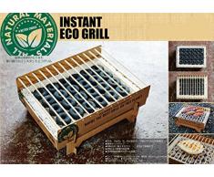 Casus Grill - der innovative Öko-Einweggrill