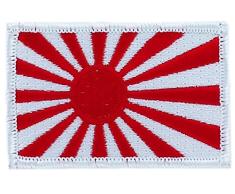 Aufnäher Patch bestickt, Motiv Japanischer Fächerahorn rising sun kamikaze zum Aufbügeln