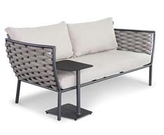 LANTERFANT – Loungebank Sanderine, Gartenbank, mit Beistelltisch, Korb-Look, Aluminium, Anthrazit, Grau