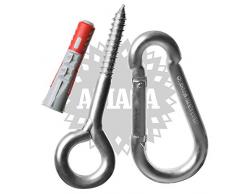 AMACA Wand und Deckenhaken mit Einhängekarabiner 13 mm Öffnung