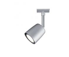 Paulmann URail Schienensystem Komplettset Cover Chrom matt, 1m Schiene mit Einspeisung und 3 Spots inkl Leuchtmittel 3x6,5W GU10