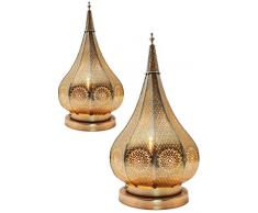 2er Set Orientalische kleine Tischlampe Lampe Kais 38cm Silber E14 | Marokkanische Tischlampen klein aus Metall, Lampenschirm | Nachttischlampe modern, Vintage, Retro & Landhaus Stil Design