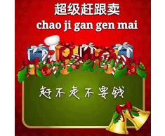 1 PACK, Holzlampe Tier Niedliche kawaii Katze Lampe 3D USB LED Tischlichtschalter Steuerung Holzschnitzerei Lampe für Kinderzimmer Dekoration