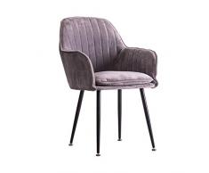 JIEER-C Ergonomischer Stuhl Esszimmerstuhl Komfortabel; Hle Samtkissen Schwarze Metallbeine Wohnzimmerstühle Abnehmbarer und waschbarer Bezug Frisierstühle Loungesessel 45 × 44 × 85 cm G