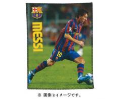 FC Barcelona Messi Fleece Decke,Messi Tagesdecke Kuscheldecke EDEL