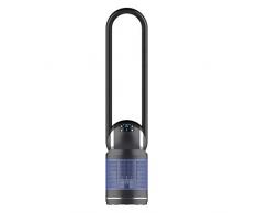 Amazon 48-Zoll-Lüfter, Klingenloser leiser Ventilator, Haushaltsboden stehender zirkulierender blattloser Ventilator mit Fernbedienung, HEPA-Luftreinigung, 1-8H Timing/8 Gang, Haus/Büro/Schlafzimmer.