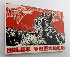 Asia Art Asien Vintage Leinwand Canvas Bild Wandbild Kunstdruck L2050 Größe 150 cm x 100 cm