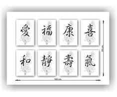 Asiatische Schriftzeichen Deko - 8tlg. Bilderset mit den Kanji Schrift Zeichen für Liebe, Glück, Gesundheit, Freude, Harmonie, Innere Ruhe, Langes Leben, Lebensenergie(Chi). XXL Wandbild China Japan