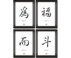 KÄMPFE UM DAS GLÜCK asiatische Kalligrafie Schriftzeichen Bilder Dekoration - Wandbild im China & Japan Style