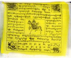 BUDDHAFIGUREN/Billy Held Buddhistische Gebetsfahnen 6 m Länge, 25 Blatt - jede Fahne hat eine Größe von 22 X 18 cm, Buddha Dekoration