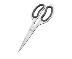 LONIS-PROFESSIONAL Profi Küchenschere Edelstahl, Multifunktionsschere, Haushaltsschere, Allzweckschere, Universal einsetzbar 23cm