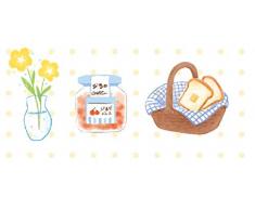 Haftnotiz Tasche Handbuch Nachricht Memo Note 2 Stück Brotkorb