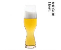 Glaseres Kristallkrug Craft Beer Mug Deutscher Weizenbierkrug-380ml