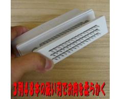 Jacquard (Jaccard) Fleisch Ausschreibungssteigrohr (Klopfer) 48 Blatt (Japan-Import)