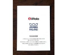 Iittala 1008568 Essence Rotwein Gläser 45 cl, 2-Stück