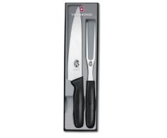 Victorinox Tranchierbesteck Küchenbesteck, STANDARD