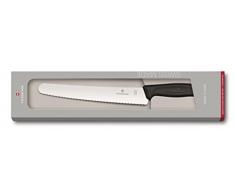 Victorinox Swiss Classic Brotmesser mit Wellenschliff, 22 cm Klinge, Rund, Rostfrei, Edelstahl, Spülmaschinengeeignet, Geschenkbox, schwarz