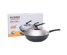 INEP Antihaft-Induktionswok, Antihaft- Schmiedeeisen Pot - Induktionsherd universal wirklich rostfreier Wok 34cm Pfanne Gusseisentopf 56 x 34 x 9 cm