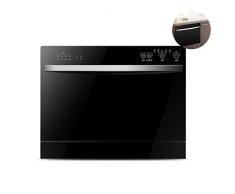 Gpzj Tragbare Aufsatzgeschirrspülmaschine, Einbaugeschirrspülmaschine für die Küche zu Hause, Reinigung bei 70 ° C, Eingebaute Spülmaschine für schnelle Reinigung, 6 Sätze, Schwarz