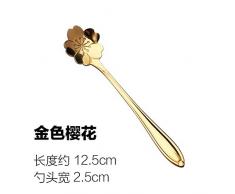 GGXH Dessertlöffel exquisiter vergoldeter silberner Liebesbogen Edelstahl Kaffeelöffel rührenKirschblütenlöffel