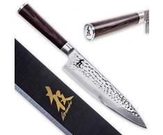 Kirosaku Premium Damastmesser 20cm – Enorm scharfes Küchenmesser aus hochwertigen japanischen Damaszener Stahl, um Problemlos alle Arten von Lebensmittel einfach zu schneiden, Dank bester Qualität